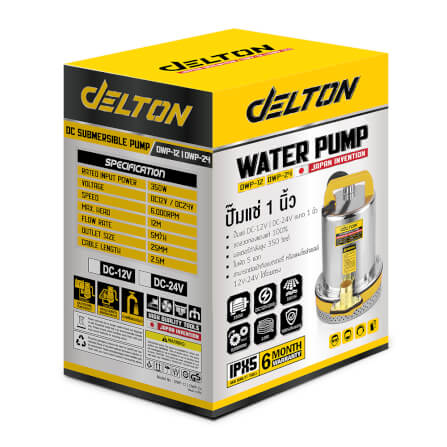 ปั๊มจุ่มโซล่าเซลล์ DELTON รุ่น DWP-24 ขนาด 1 นิ้ว 24V 350W_7